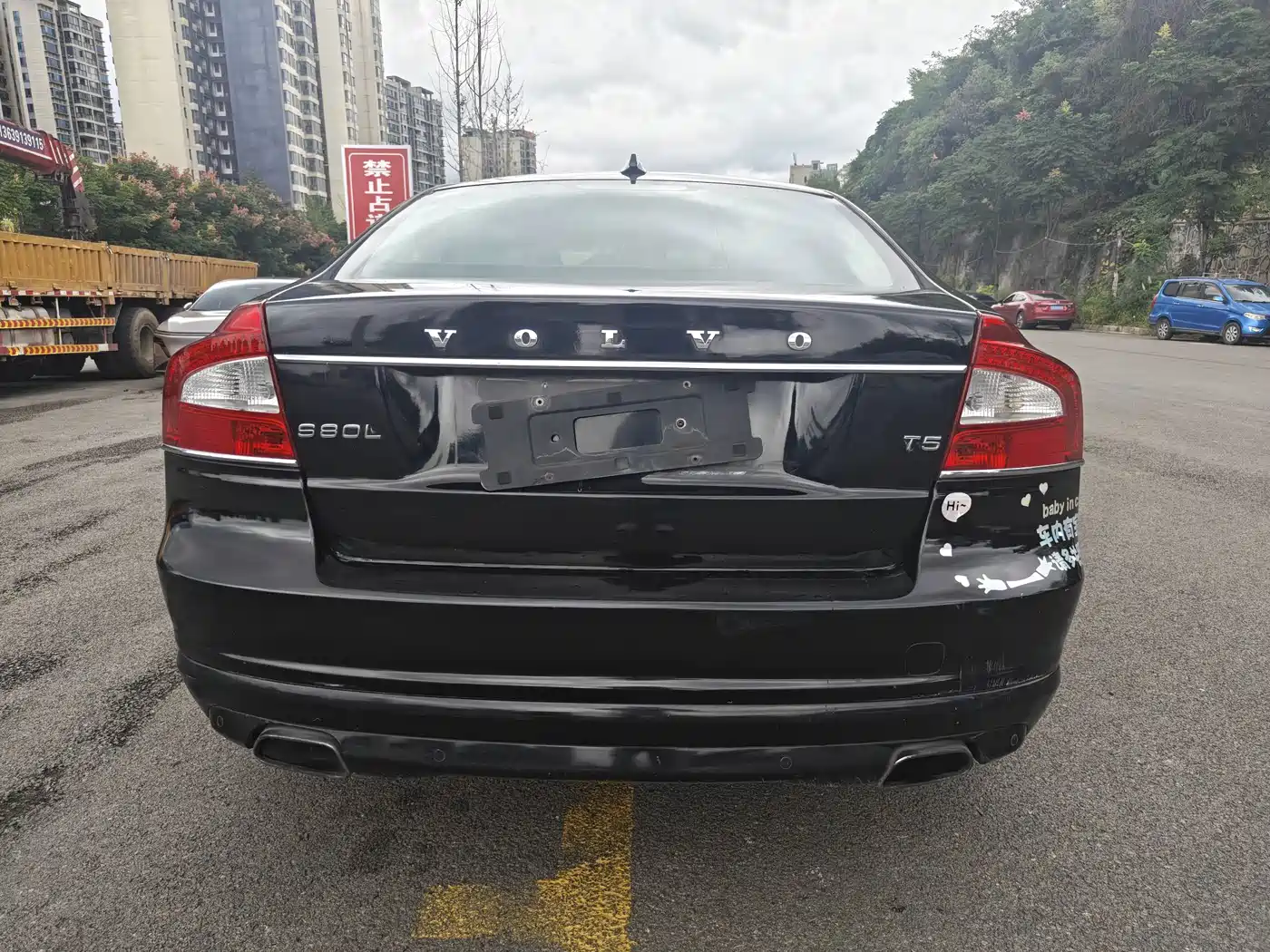 Volvo S80L 2015 2015 2.0T T5 Momentum Edition