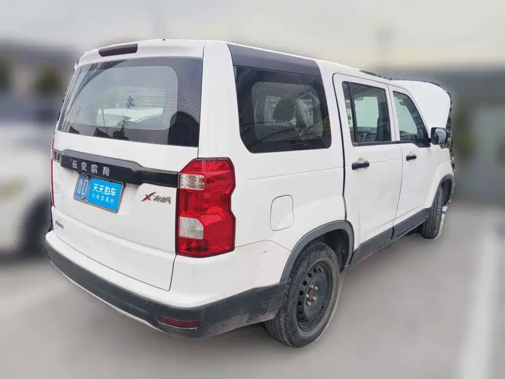 Changan Oshan Changan Oushang X70A 2020 2019 1.5L Manual Basic China VI