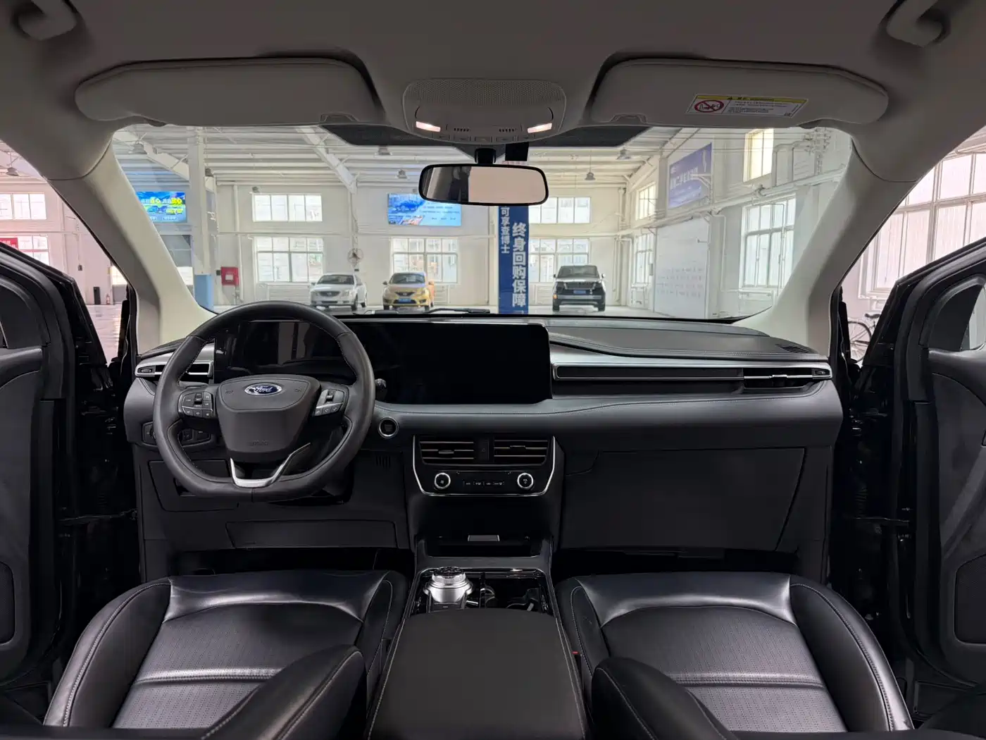 FORD SHARP WORLD