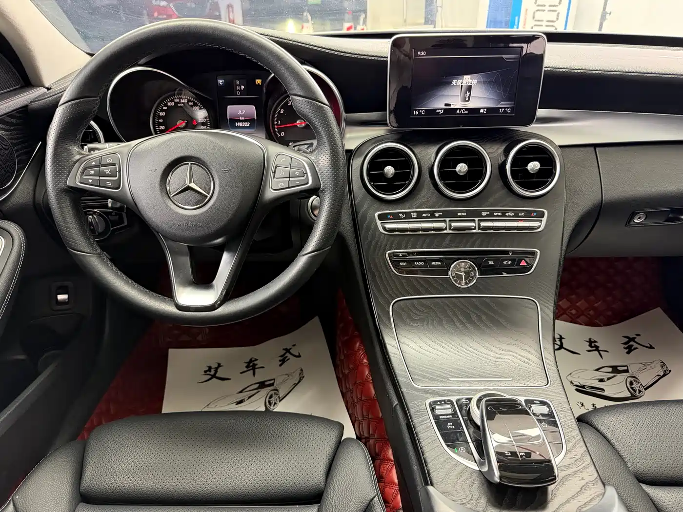 Mercedes-Benz C-Class 2017 Facelift C 180 L Fashion Sport Edition фото 9