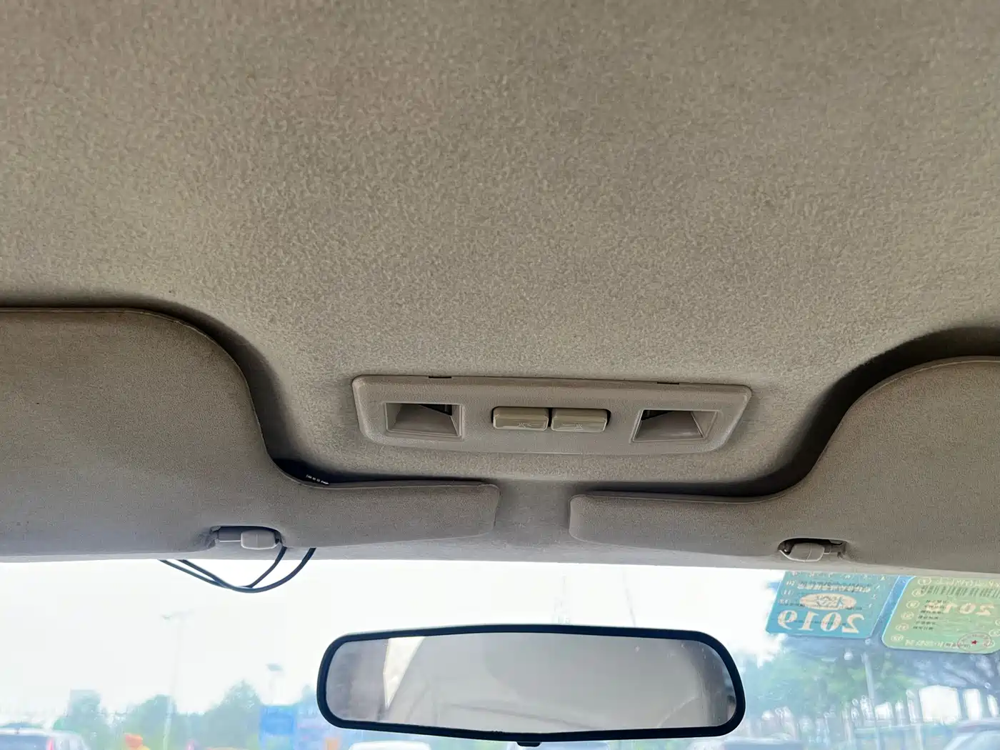 Soueast V3 Lingyue 2010 2010 1.5L CVT Flagship