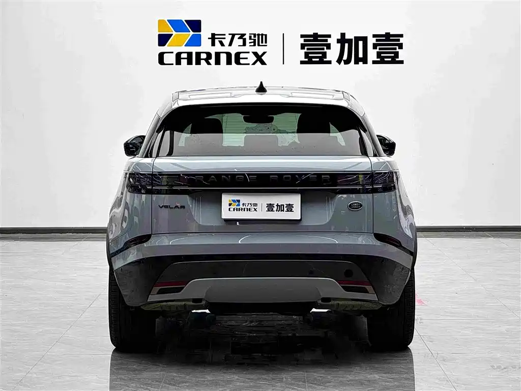 Land Rover Range Rover Velar 2024 2024 Dynamic SE