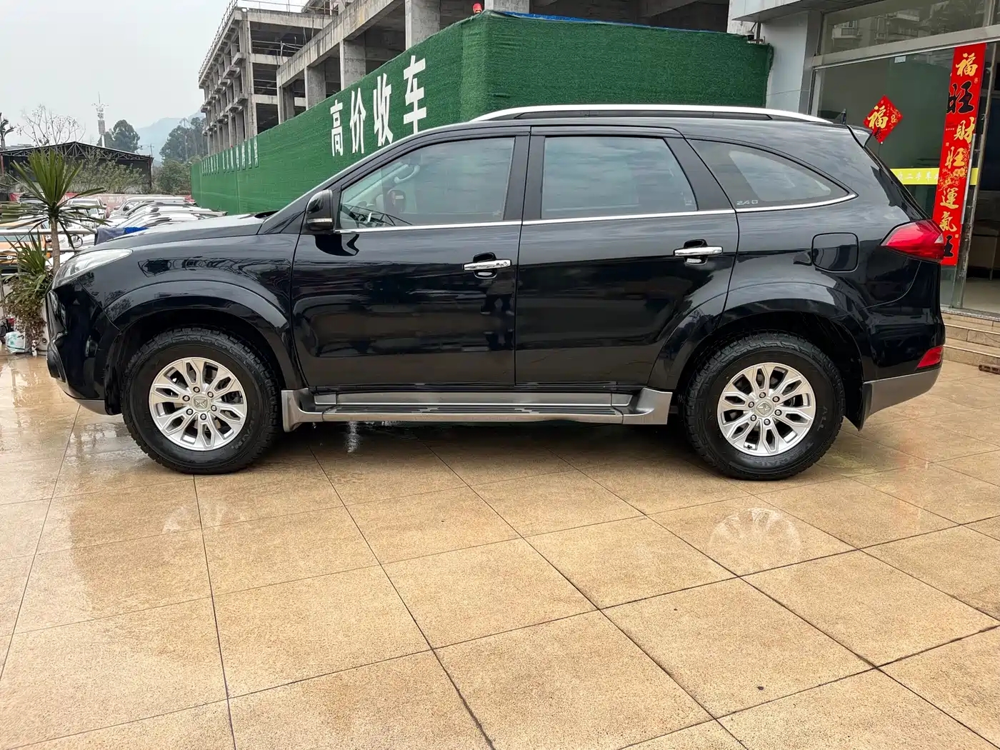 JIANGLING YUSHENG S350