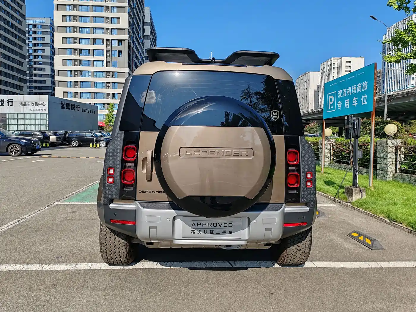 Фото 6 - Land Rover Defender