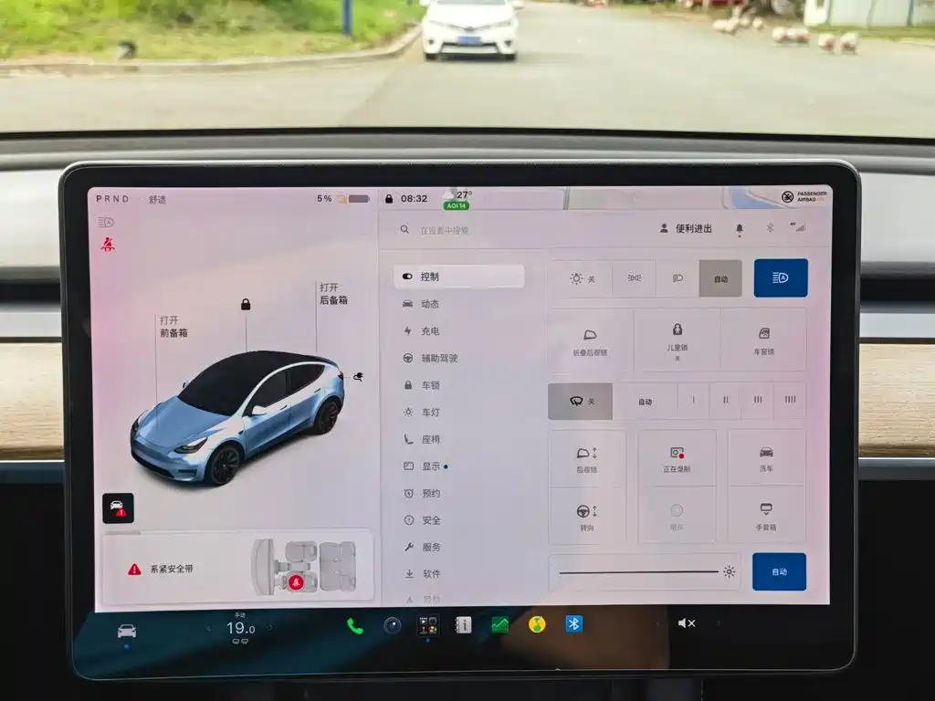 Tesla Model Y 2021 2021 Model Long Range AWD
