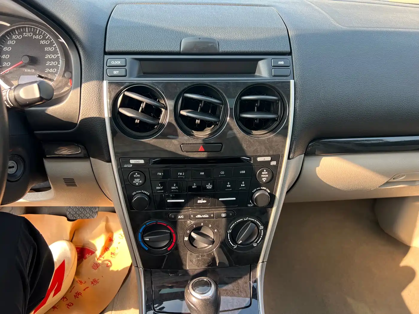 Фото 6 - Mazda 6