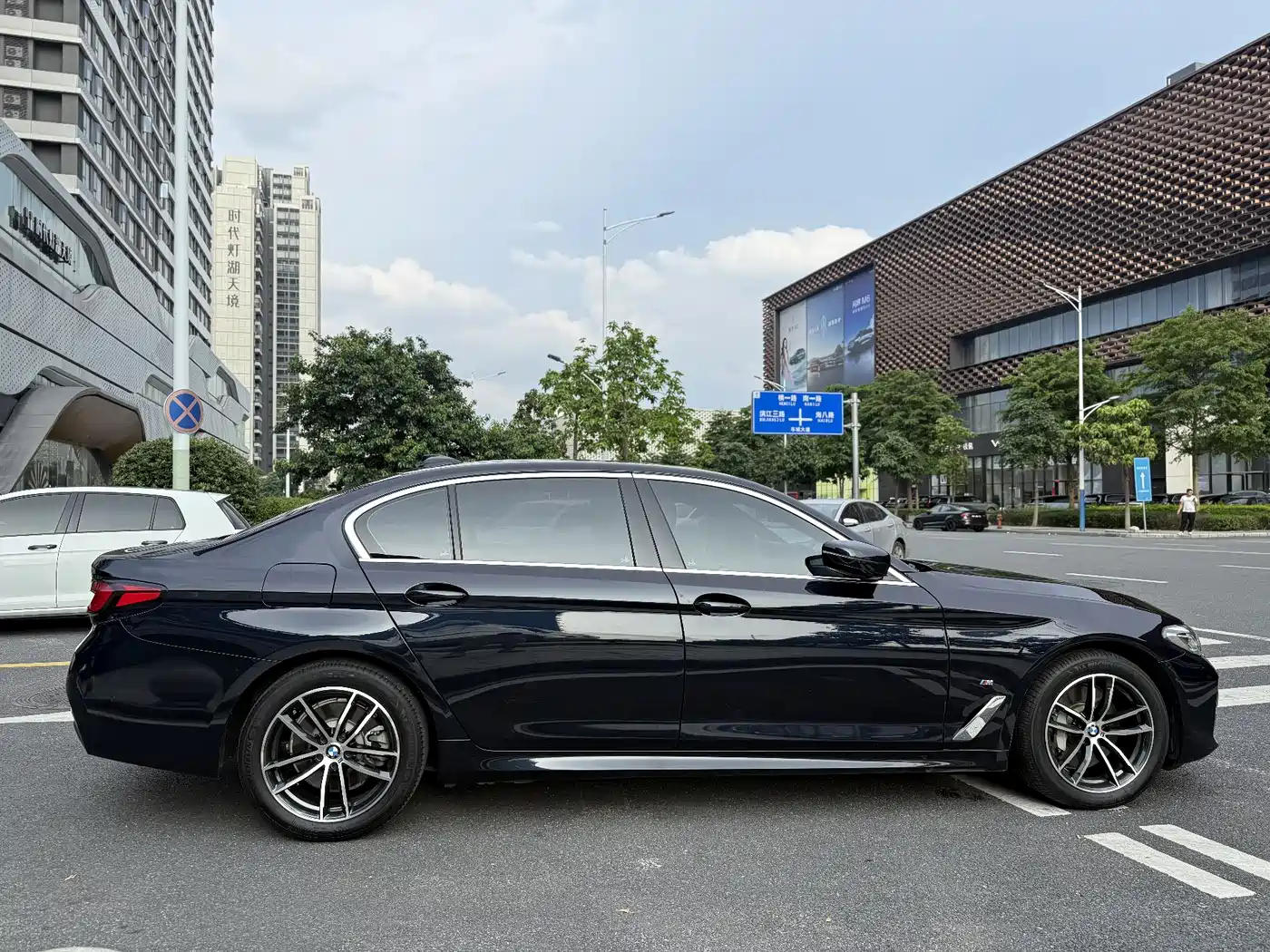 BMW 5 SERIES NEW ENERGY