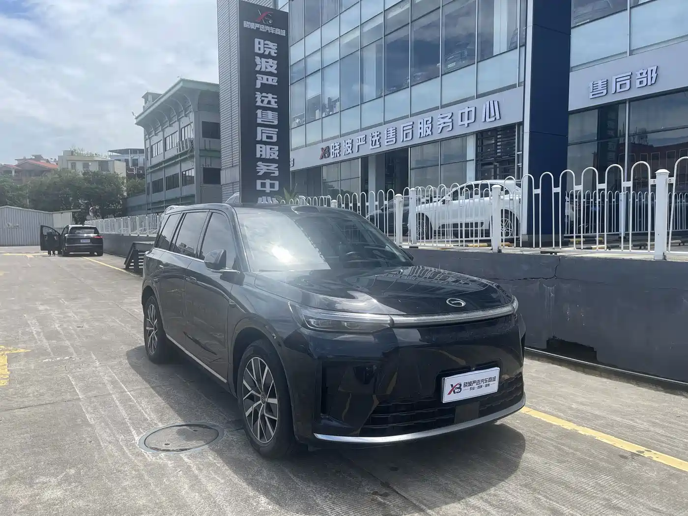 GAC Trumpchi Trumpchi Vision S9 2025 2025 1.5T Hybrid Premium
