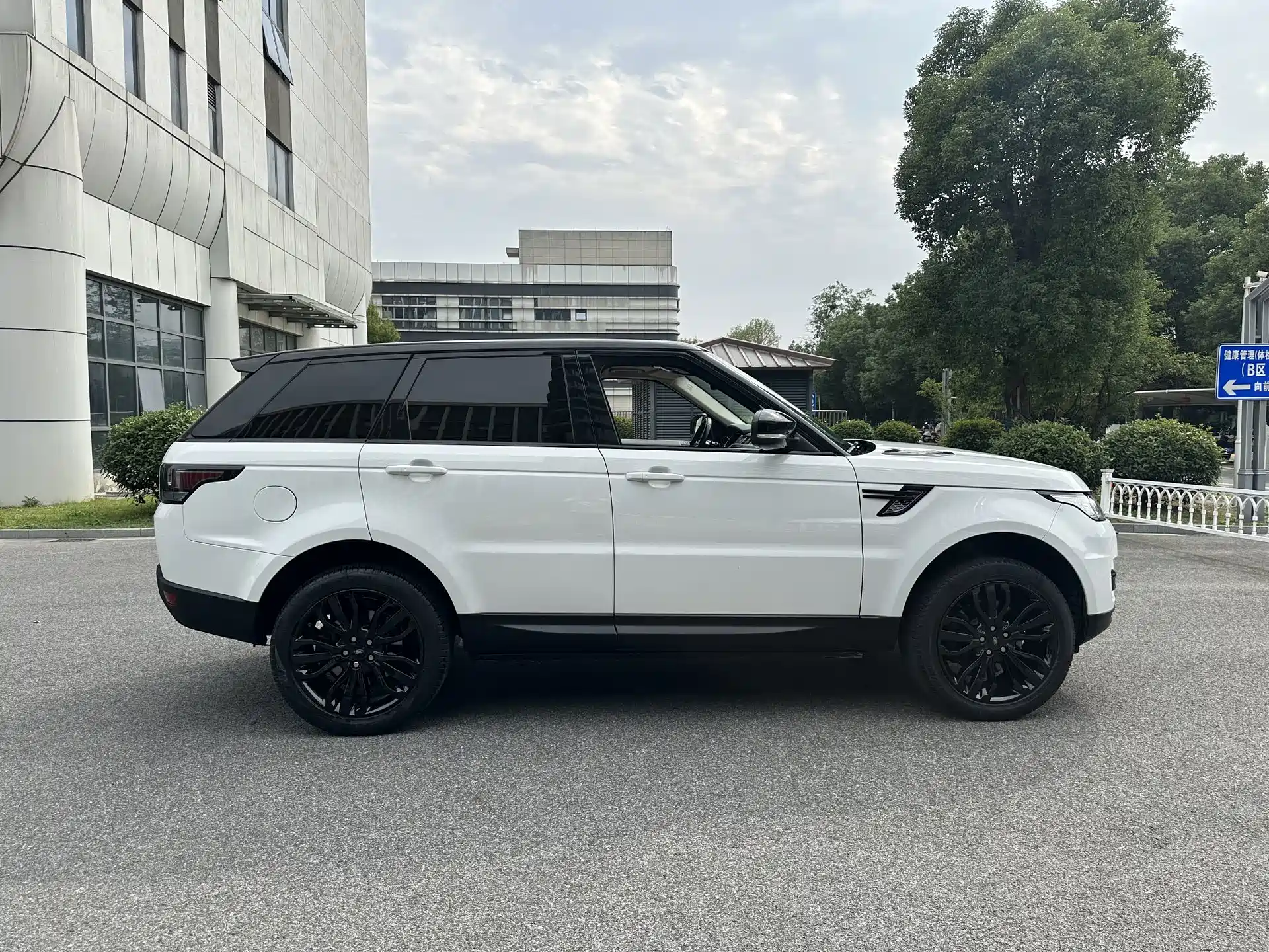 Photo 8 - Land Rover Range Rover Sport