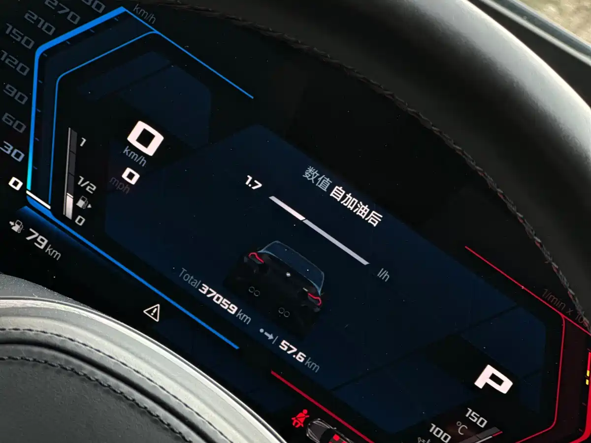 BMW M2 2024 M2 фото 13