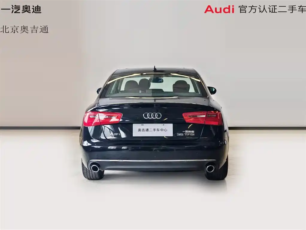 Audi A6L 2015 30 FSI Millionth Anniversary Comfort Enjoyment Type фото 2