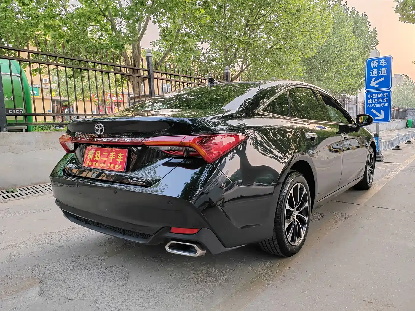 Toyota Avalon 2022 2.0L Luxury Edition фото 4