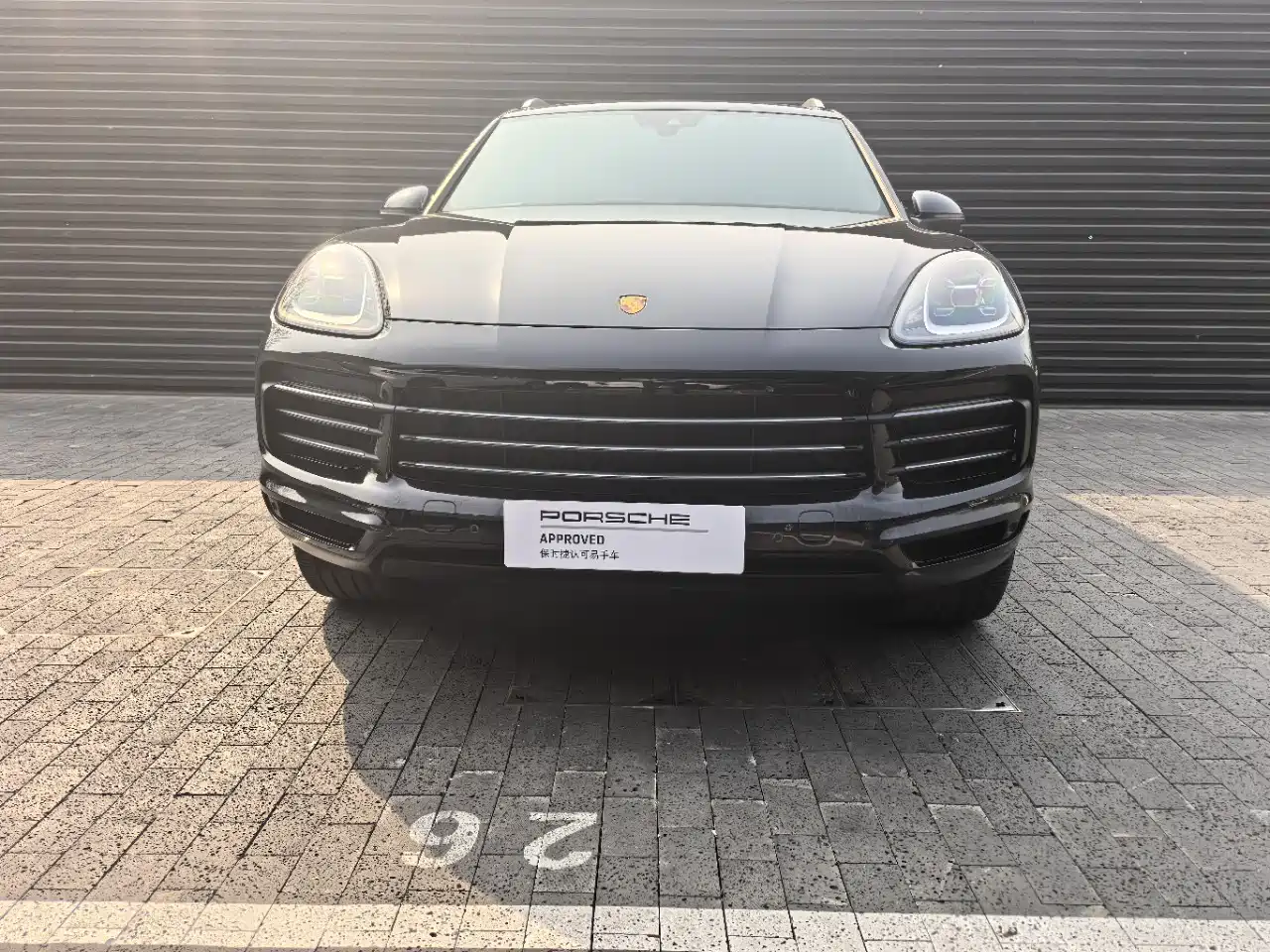 Porsche Cayenne New Energy 2021 Cayenne E-Hybrid 2.0T фото 3