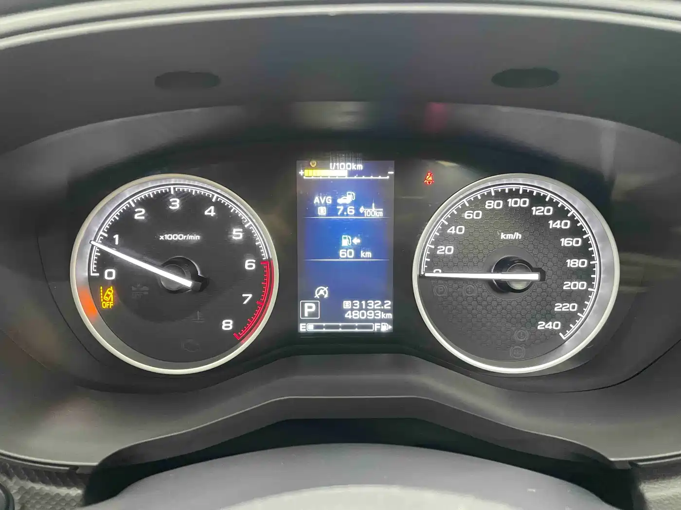 Subaru Forester 2022 2.0i AWD Luxury Edition with EyeSight фото 18