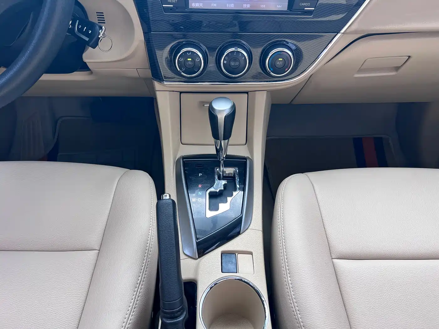 Photo 18 - Toyota Corolla