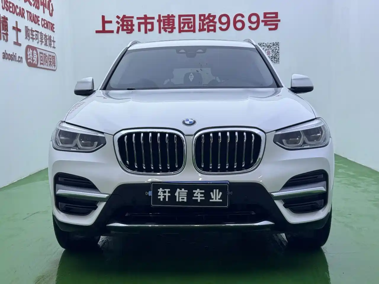 BMW X3 2020 xDrive28i Luxury Package фото 2