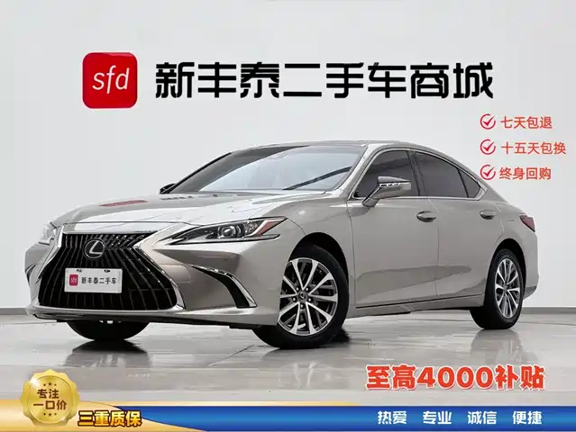 Lexus ES 2022 200 Excellence Edition — фото 1