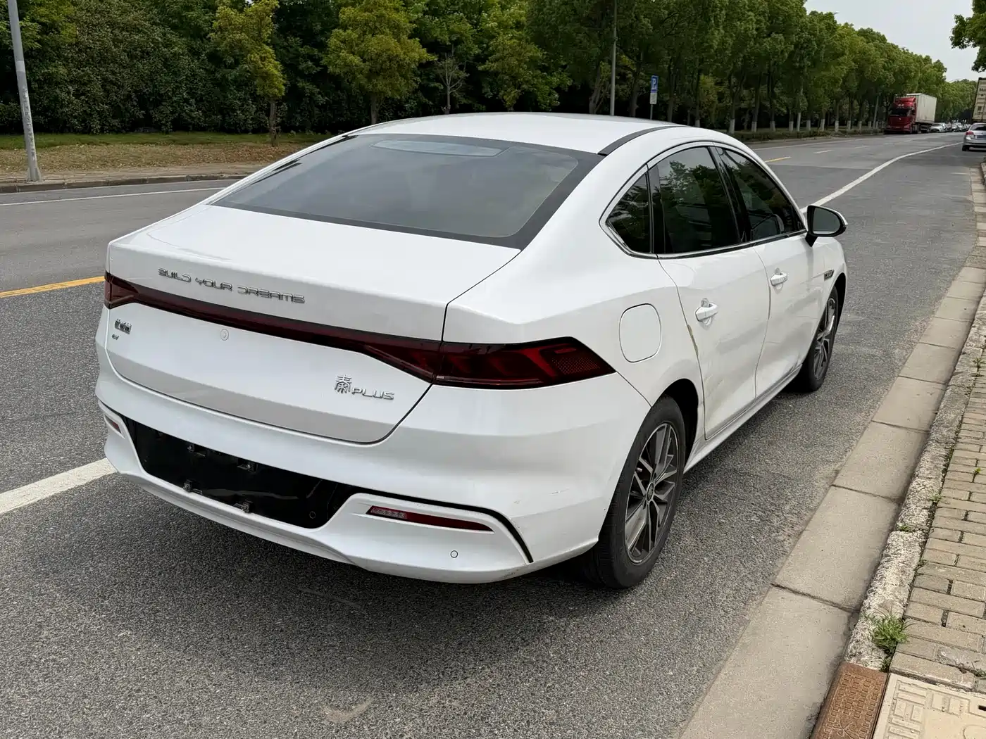 BYD Qin PLUS 2021 EV 510KM Mobility Edition фото 10