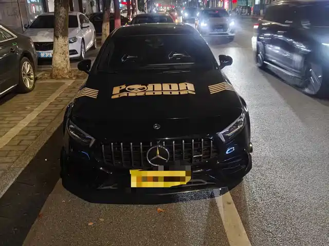 Similar car