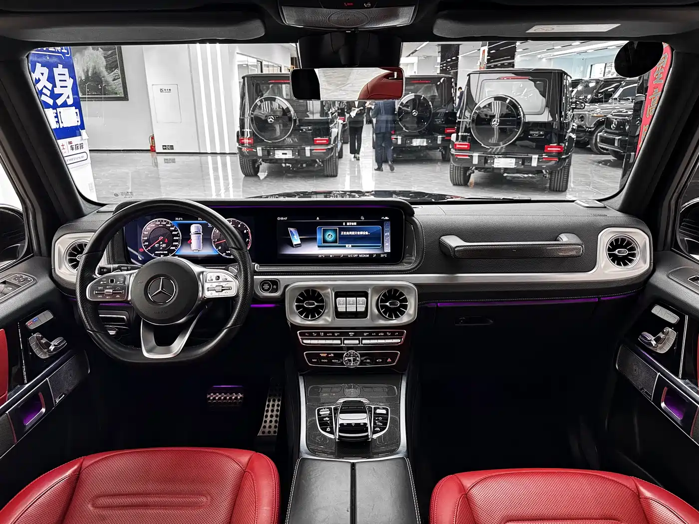 Mercedes-Benz G-Class 2020 G 500 фото 12