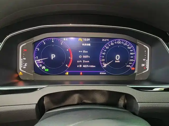 Volkswagen Magotan 2026 Model 30 Million Special Selection 380TSI DSG Luxury — фото 4