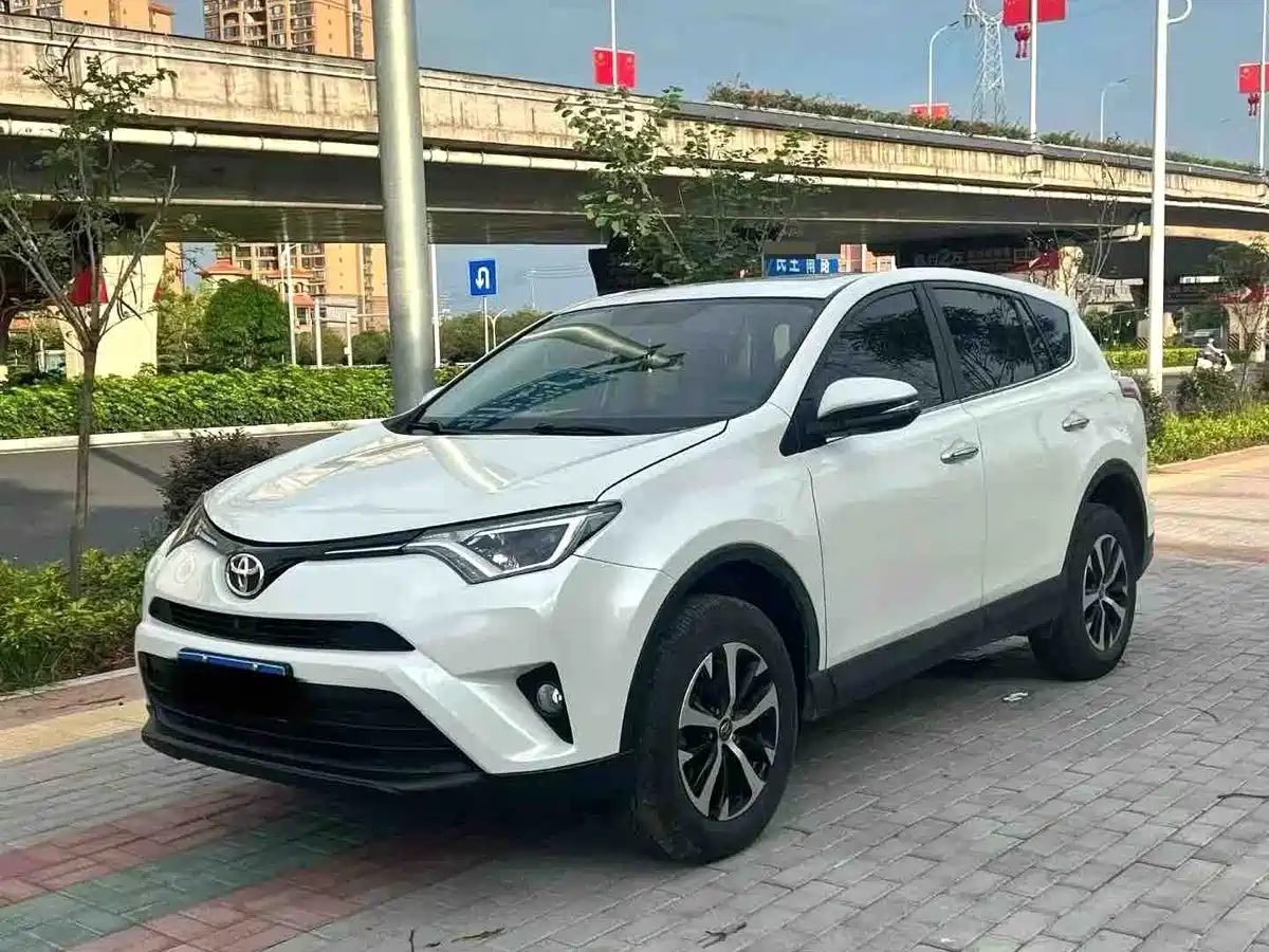 Photo 1 - Toyota RAV4