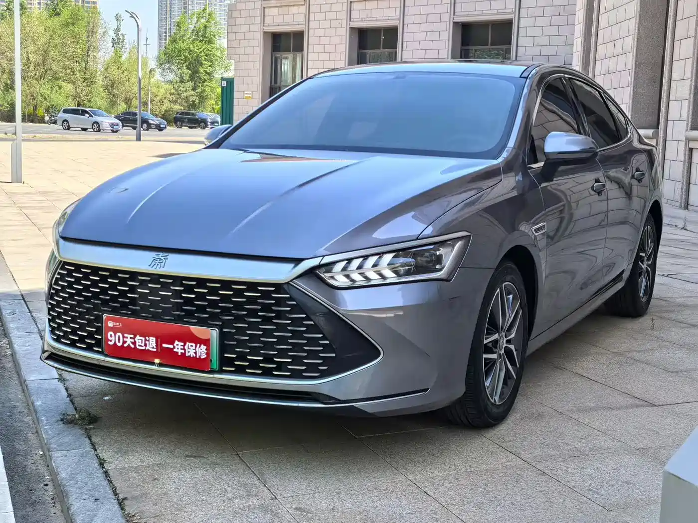 BYD Qin PLUS 2021 DM-i 55KM Flagship