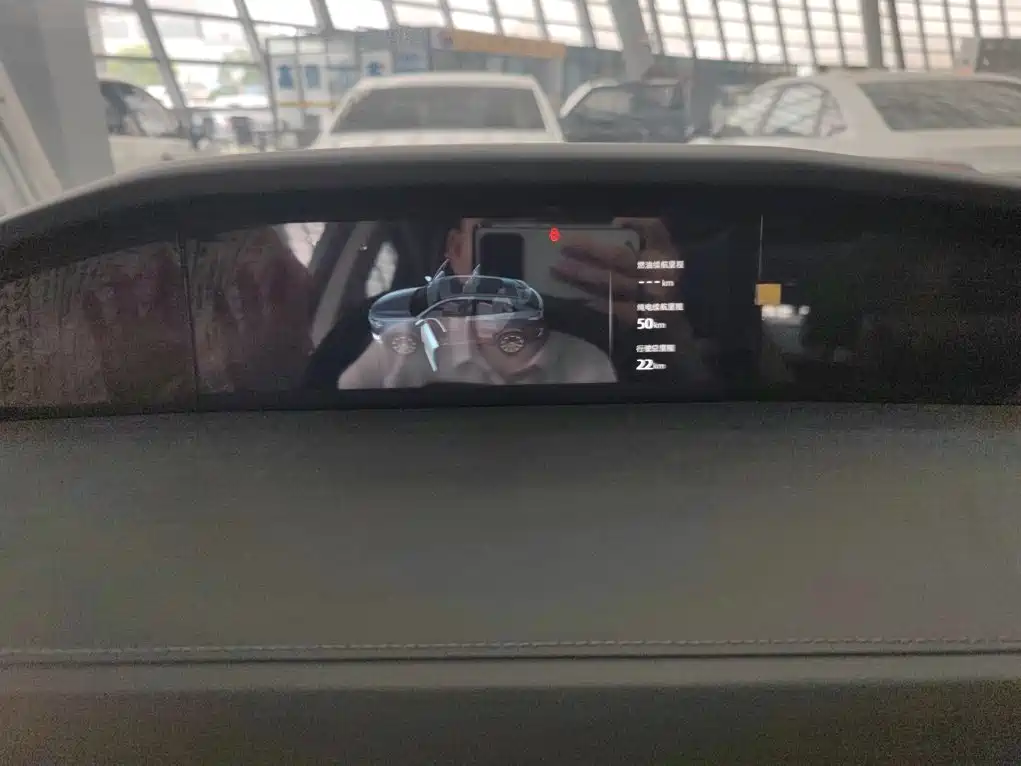 Changan UNI-K iDD 2026 2024 Model Smart Electric iDD 1.5T 135km Intelligent Fun Type