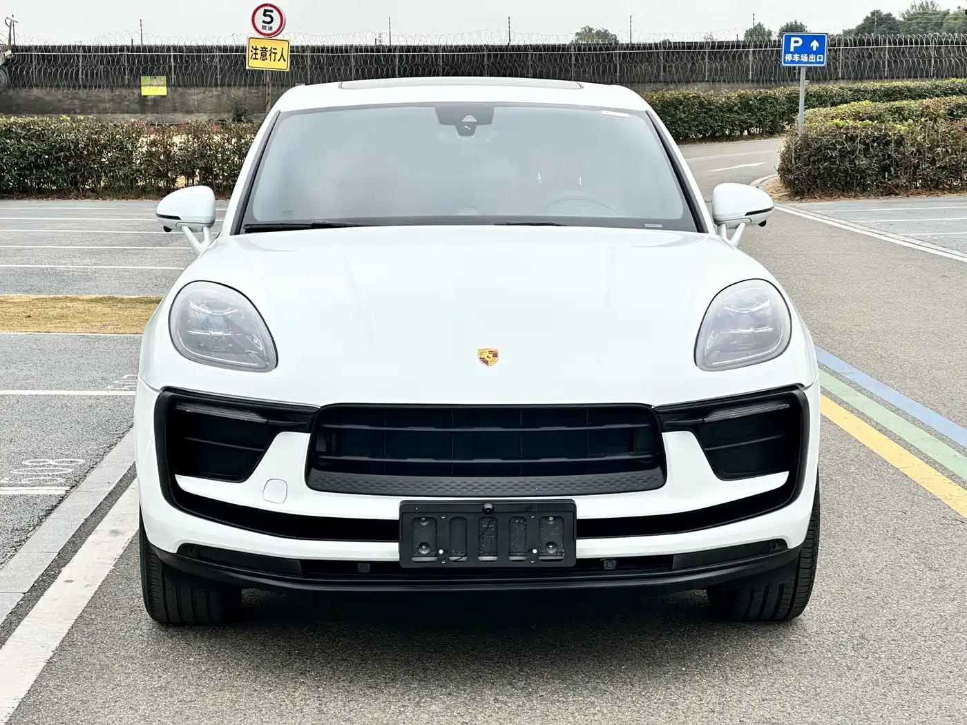 Porsche Macan 2024 Macan 2.0T фото 2