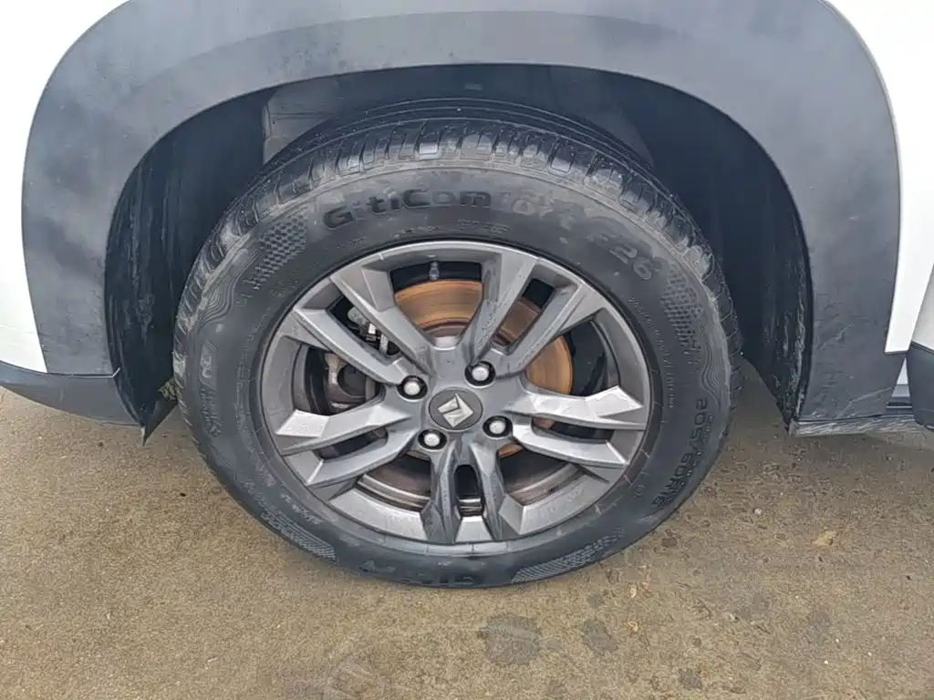 Baojun RS-3 2019 2020 1.5L CVT 24-hour Online Elite Model
