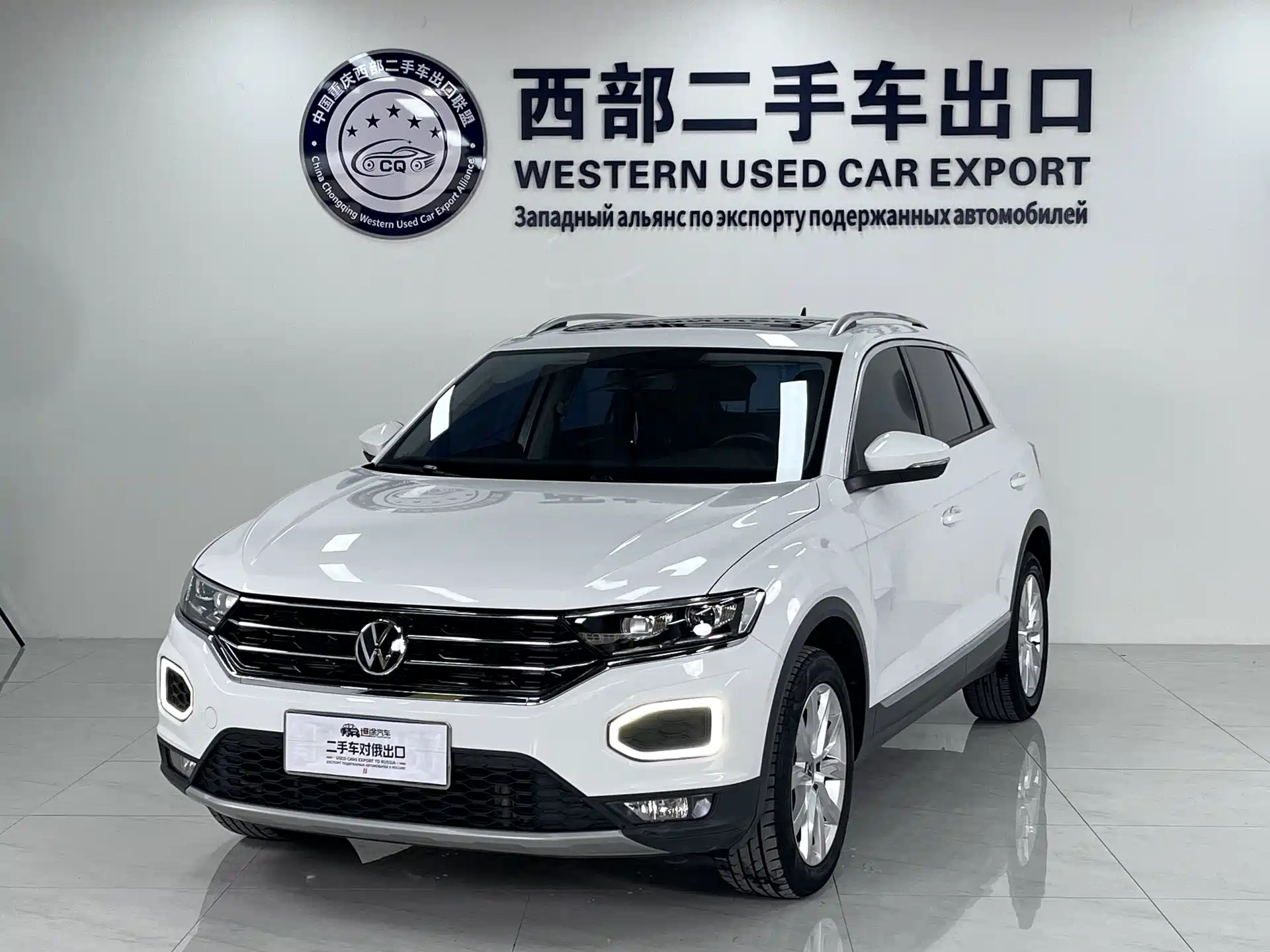 صورة 1 - Volkswagen T-ROC