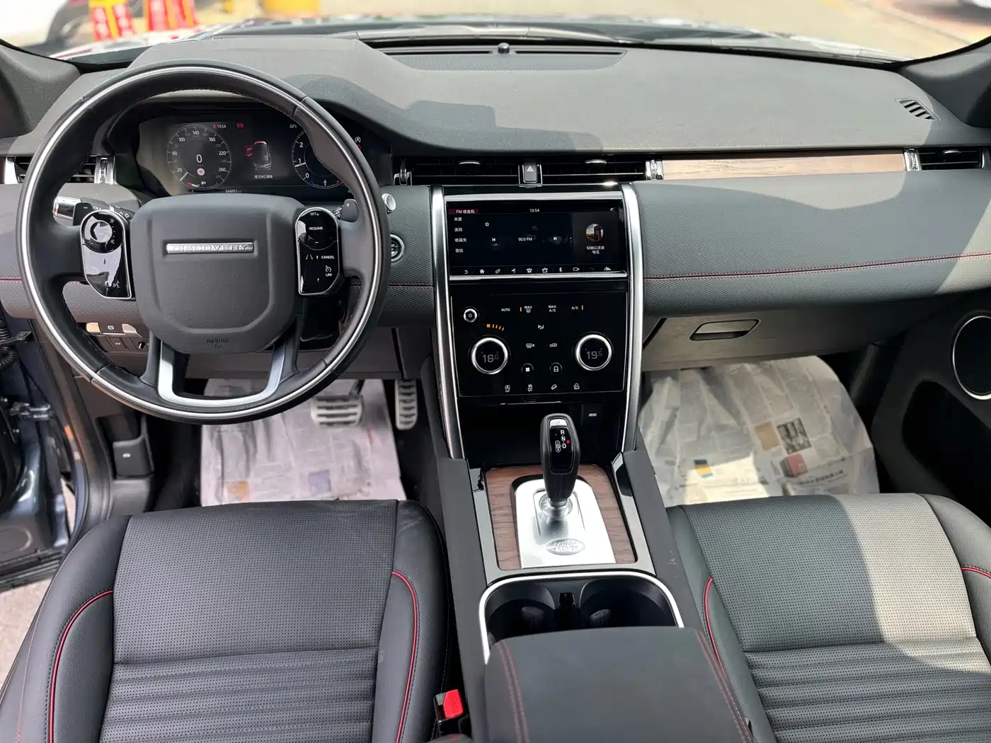 Land Rover Discovery Sport 2020 249PS R-Dynamic Performance фото 16