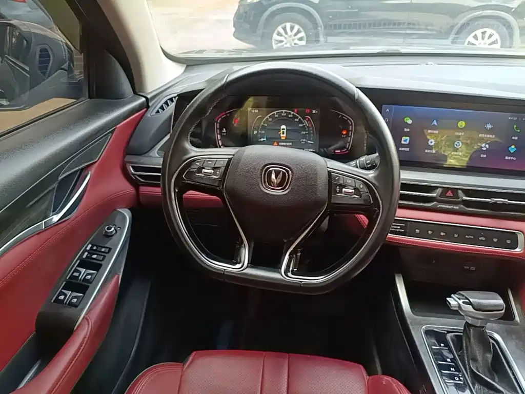 Фото 11 - Changan CS75 PLUS