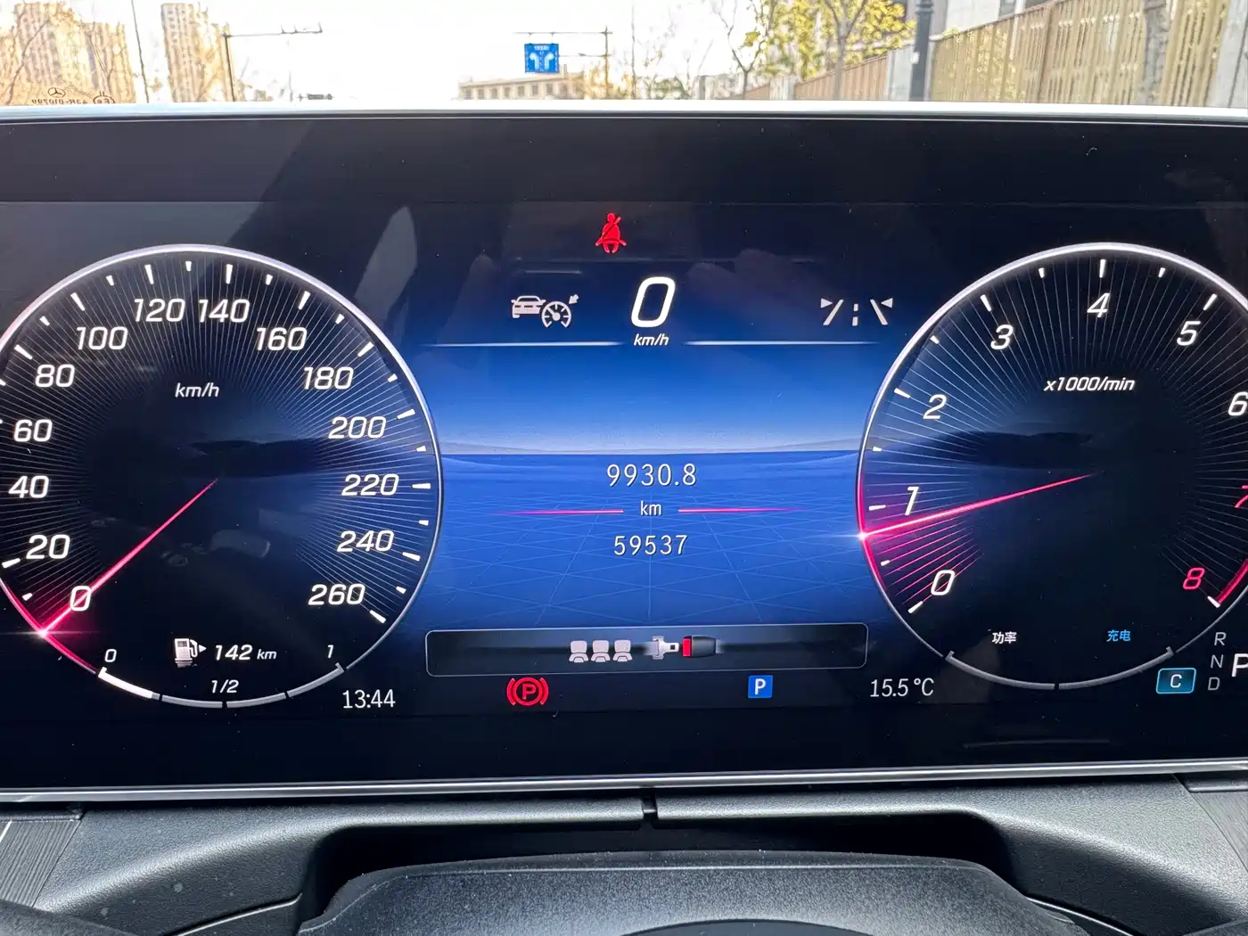 MERCEDES-BENZ C CLASS