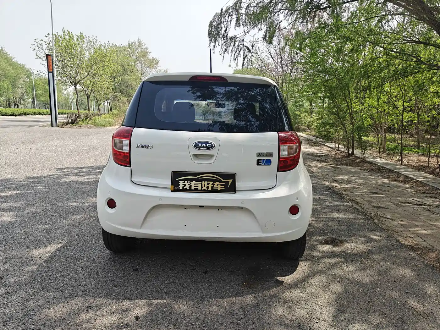 JIANGQI GROUP JAC IEV6E