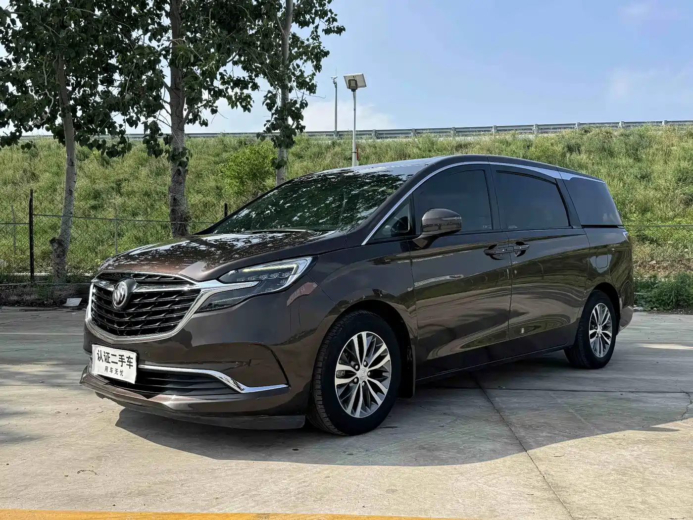Buick GL8 2021 ES Landlord 653T Premium