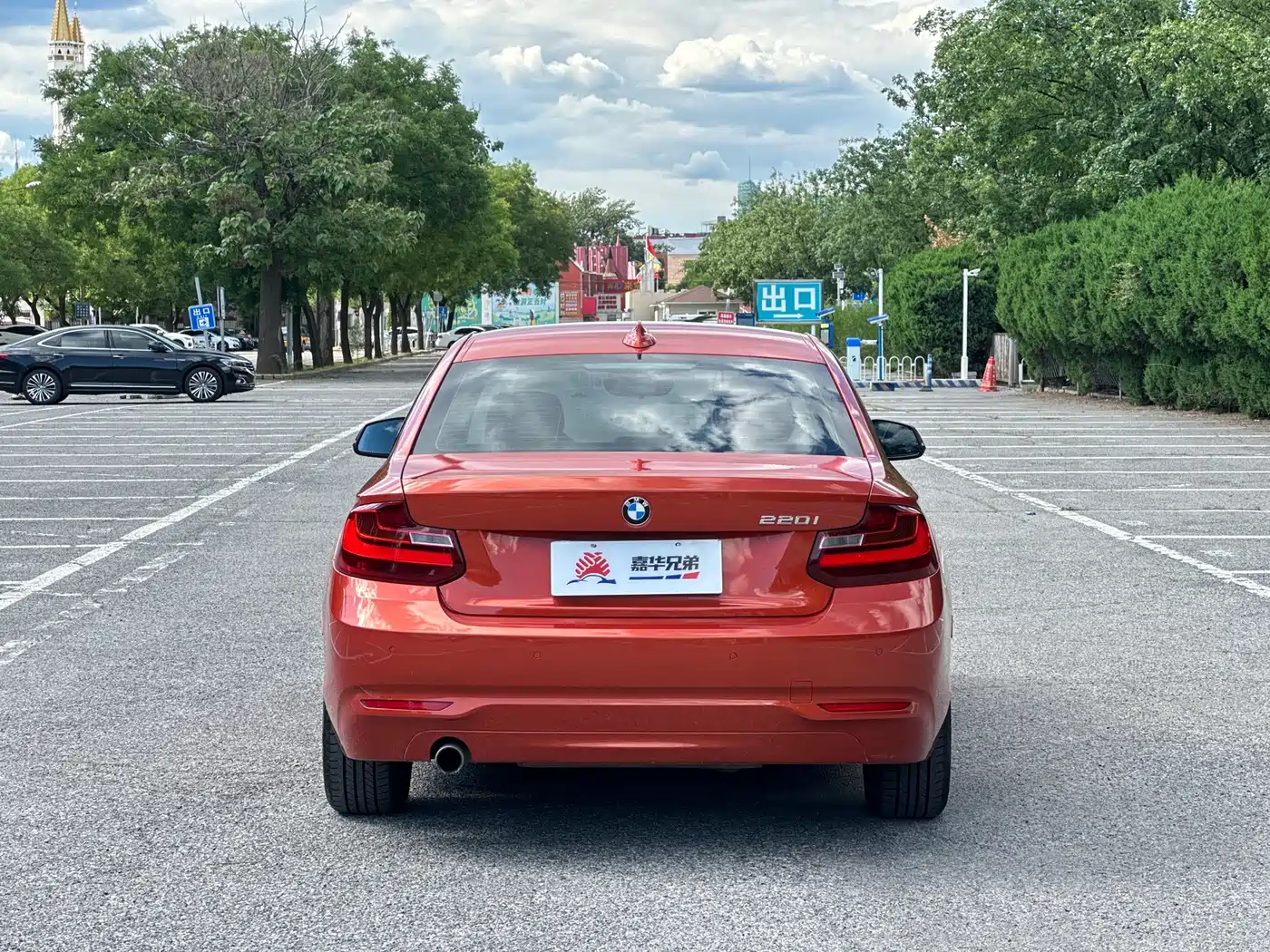 BMW 2 Series (Import) 2015 2014 220i Leading