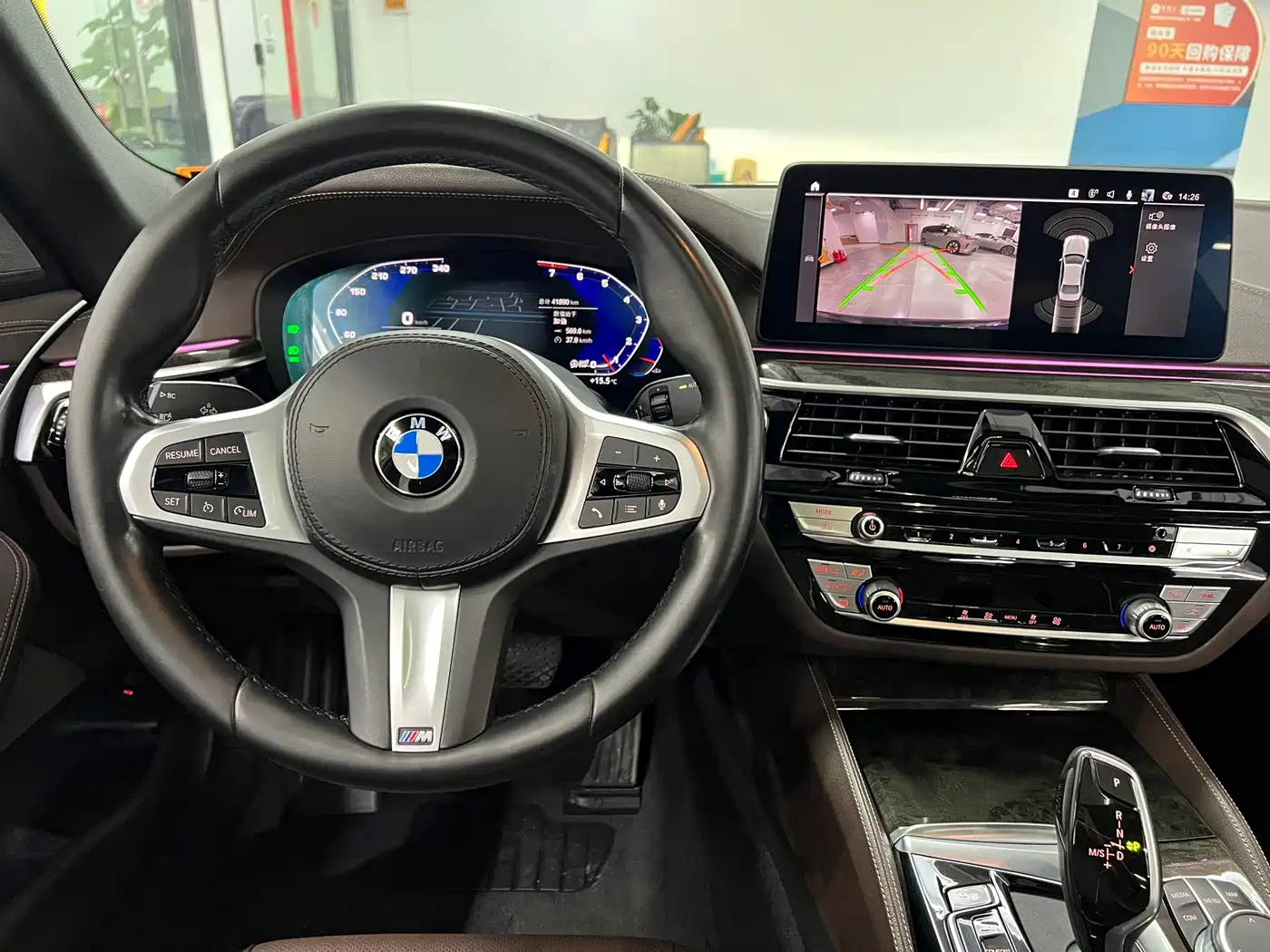 BMW 5 Series 2021 525Li M Sport Package фото 10