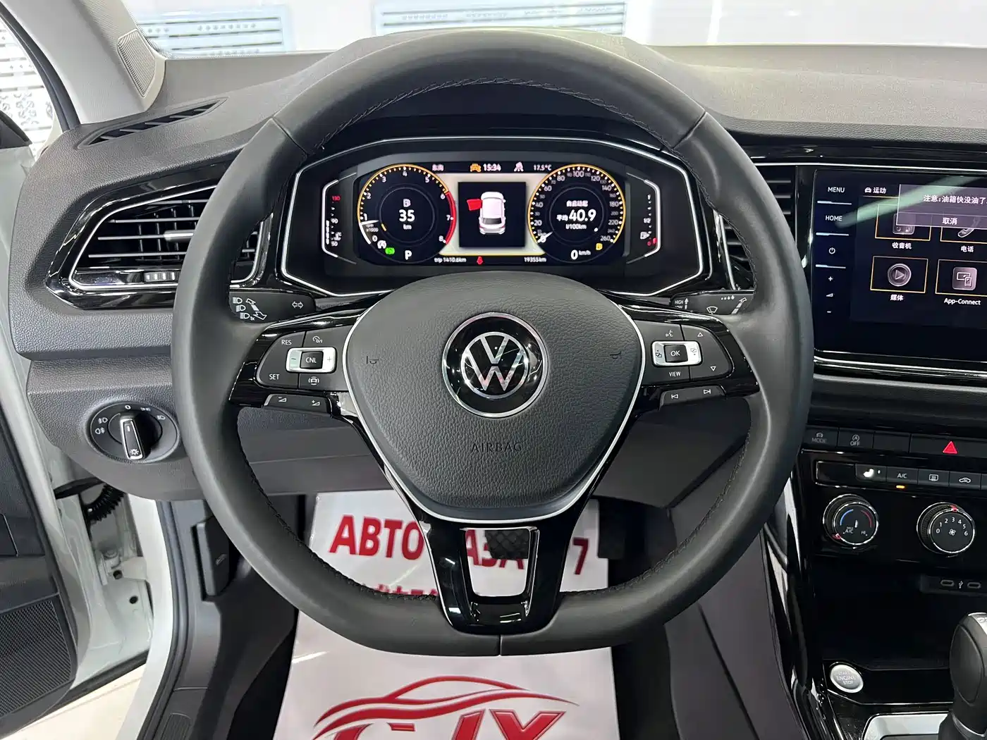 Volkswagen T-Roc, миниатюра 10