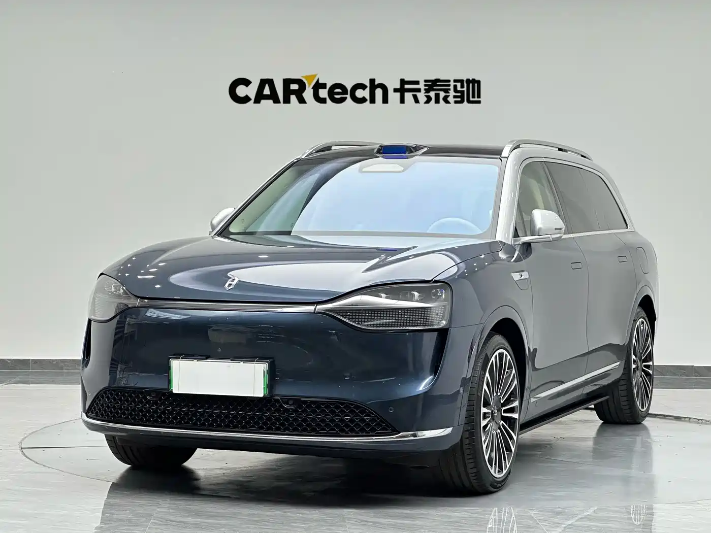 AITO Wenjie AITO M9 2024 Range Extender Ultra 52kWh 6-seater