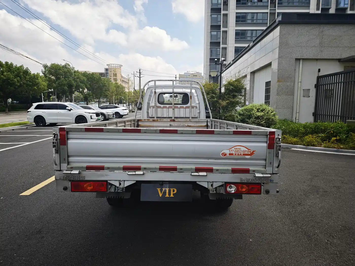 Yuan Cheng Farizon Star Enjoy F1E 2024 2023 Flatbed Truck CATL 41.86kWh