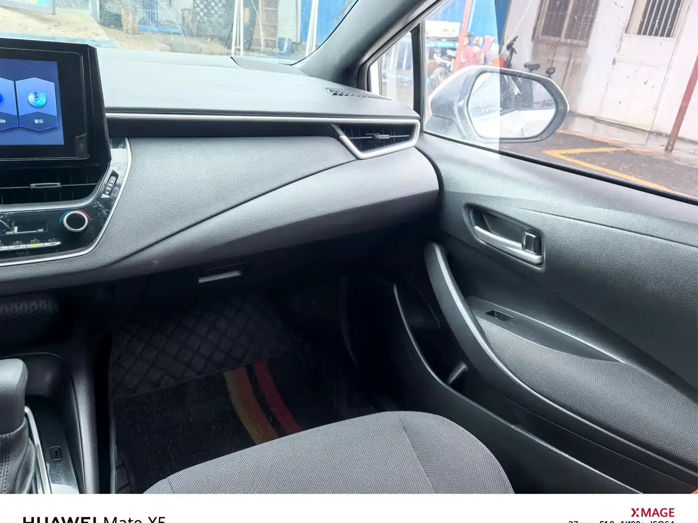 Toyota Levin 2022 TNGA 1.5L CVT Progressive Edition фото 4