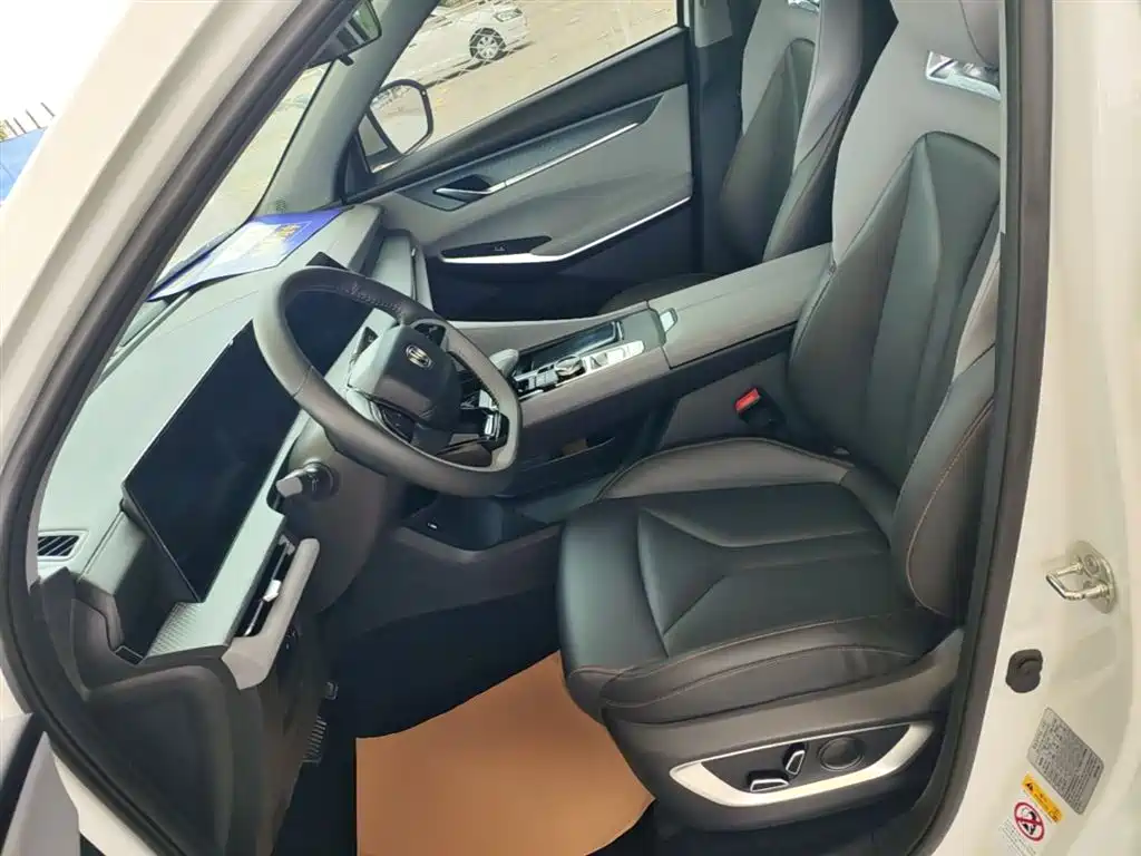 CHANGAN CS75PLUS