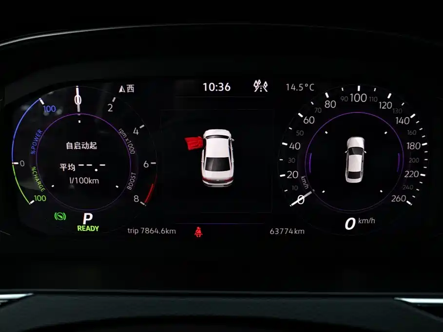 Volkswagen Magotan GTE Plug-in Hybrid 2022 GTE Luxury фото 20