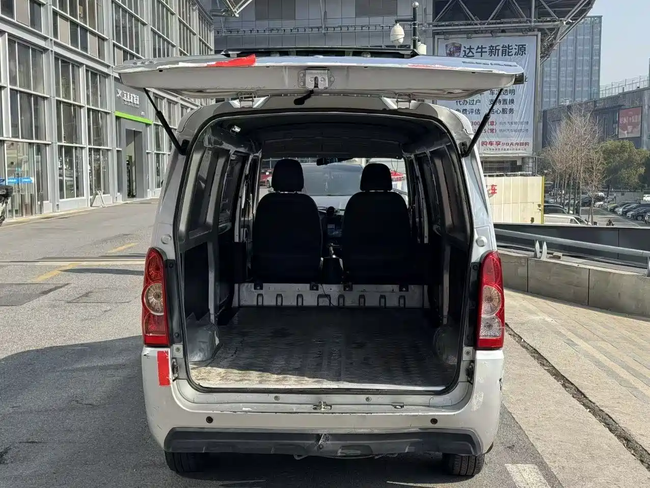 Wuling Motors Wuling EV50 2022 2020 Pure Electric Logistics Van Penghui Non-Heated Battery