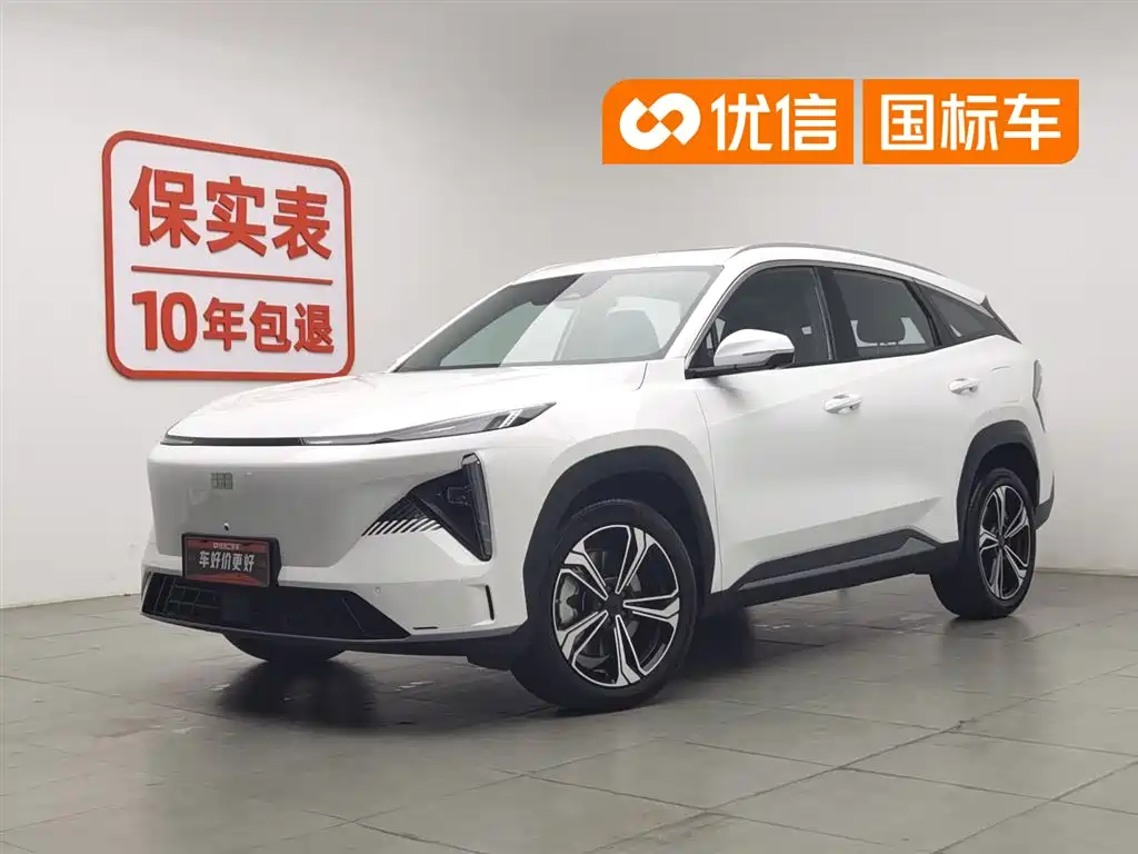 Geely Galaxy L7 2024 1.5T 115km PLUS Soaring Dragon Edition