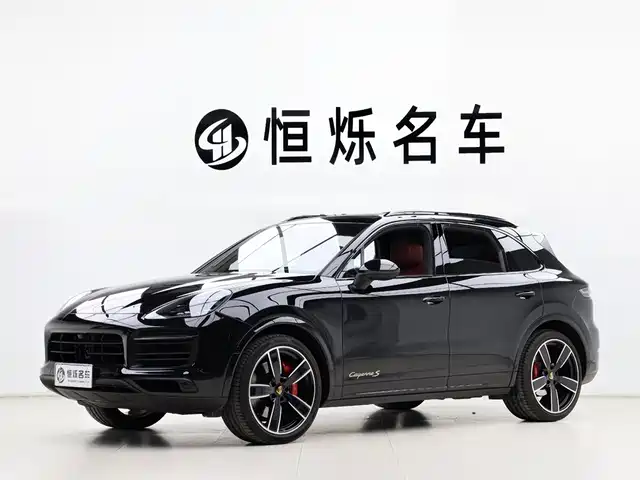 Porsche Cayenne 2023 Cayenne S 2.9T Platinum Edition
