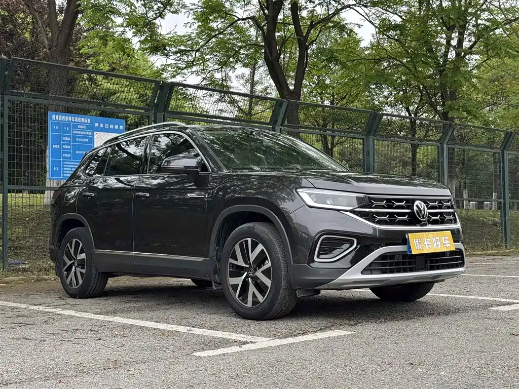 VOLKSWAGEN TANYUE