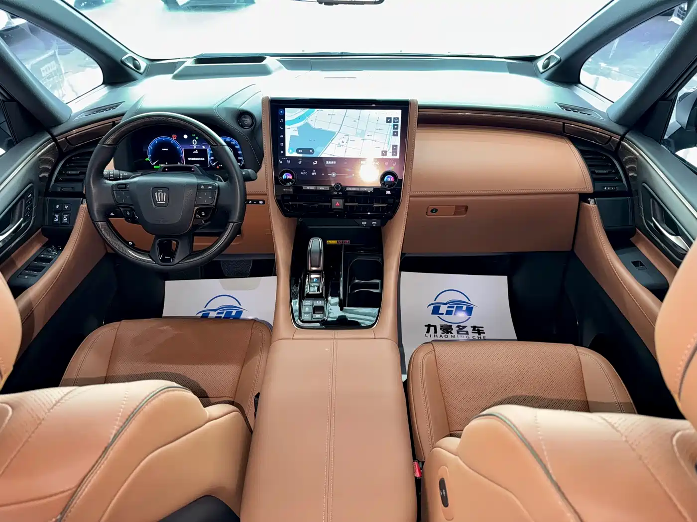 Toyota Vellfire 2025 2024 Crown Hybrid 2.5L Executive Premium Edition