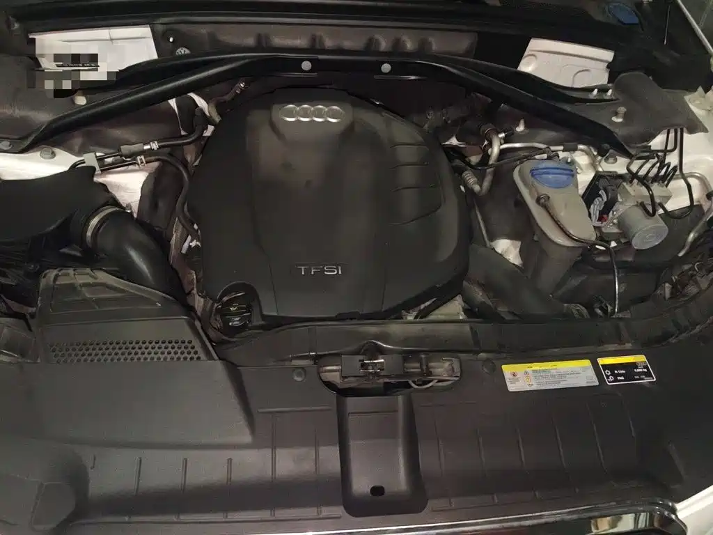 Photo 16 - Audi Q5